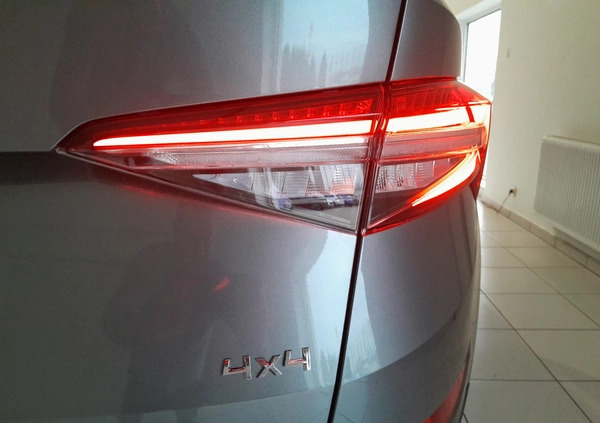 Skoda Kodiaq cena 209000 przebieg: 5, rok produkcji 2024 z Nałęczów małe 436